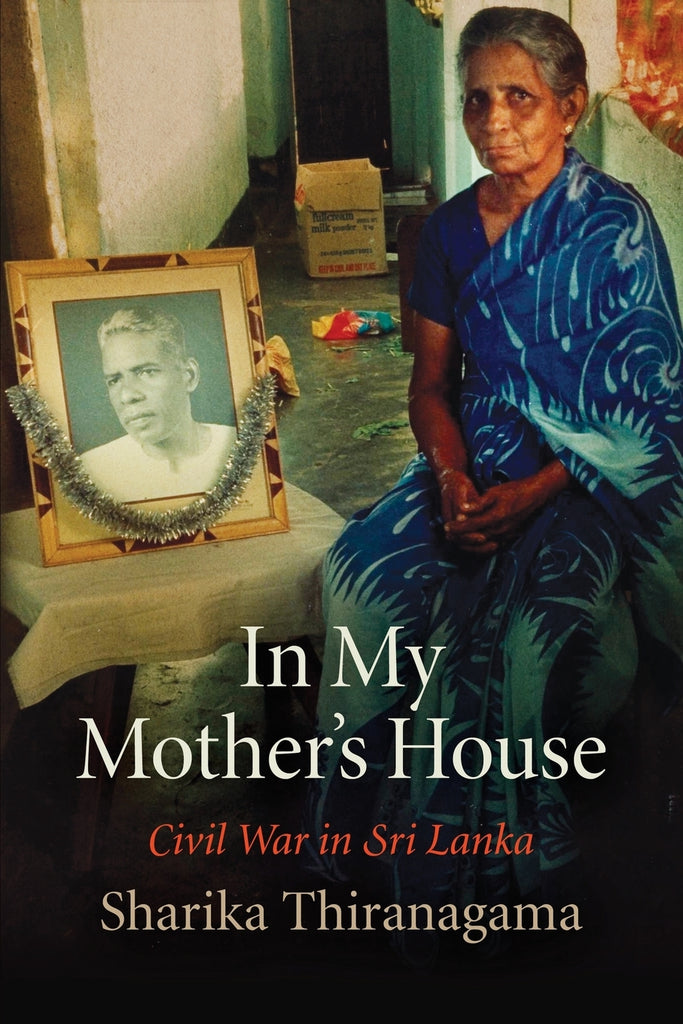 In My Mother's House