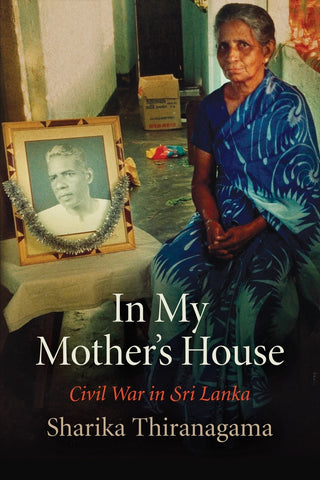 In My Mother's House