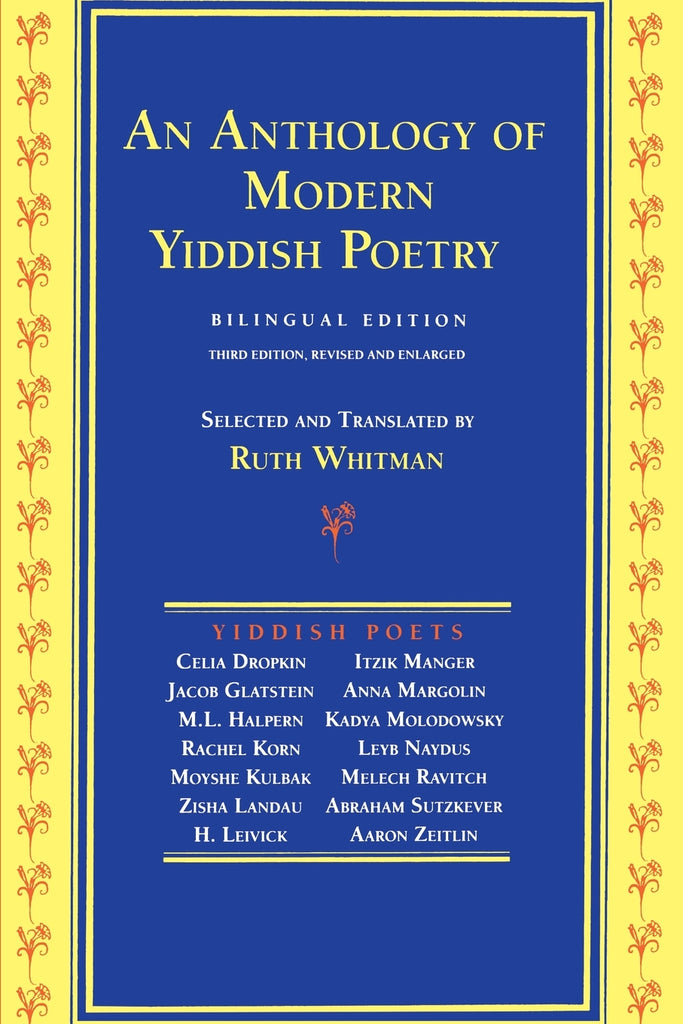 An Anthology of Modern Yiddish Poetry