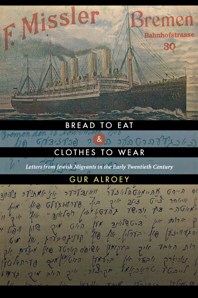 Bread to Eat and Clothes to Wear
