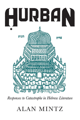 Hurban