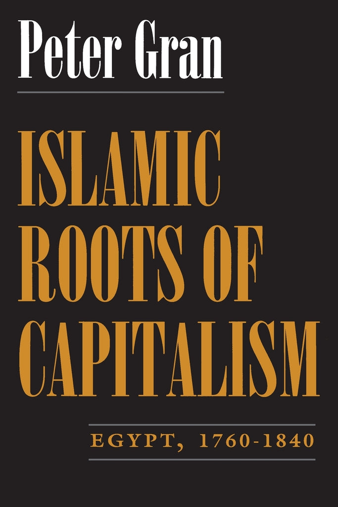 Islamic Roots of Capitalism