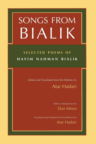 Songs from Bialik