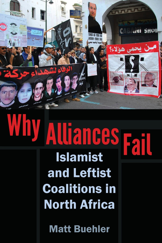 Why Alliances Fail