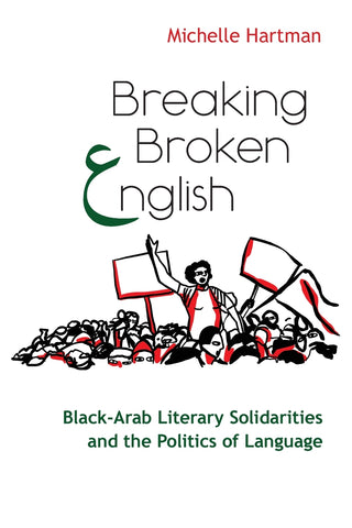 Breaking Broken English