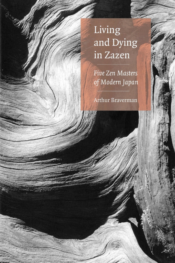 Living and Dying in Zazen