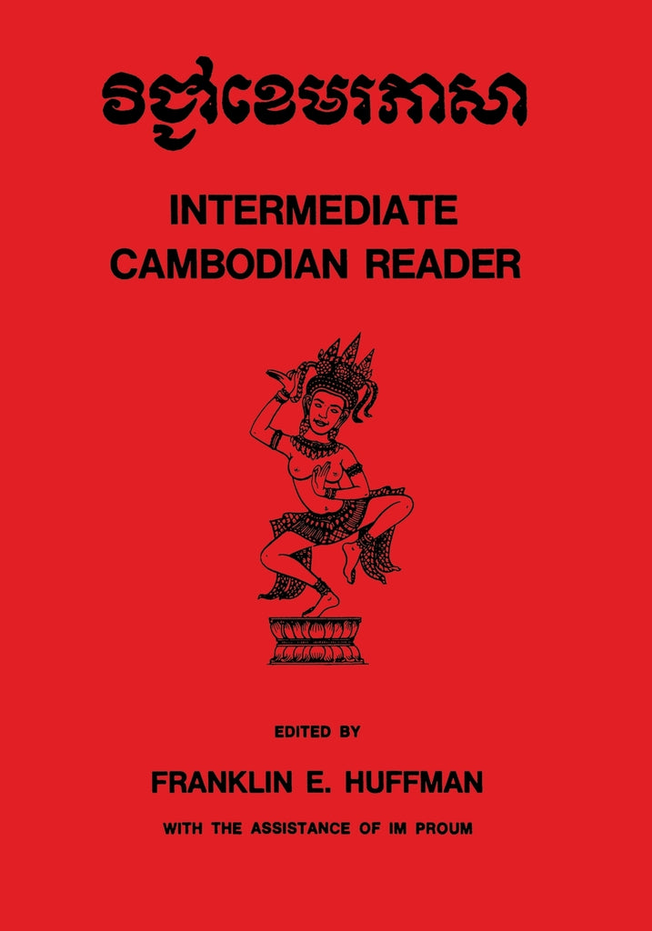Intermediate Cambodian Reader