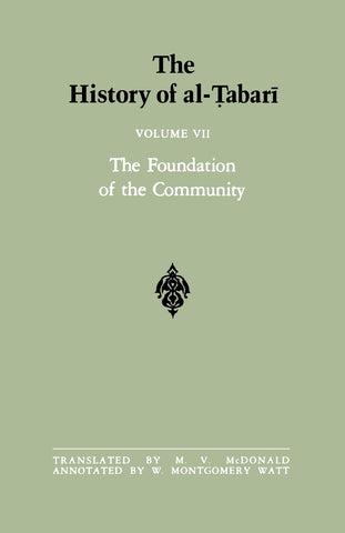 The History of al-Ṭabarī Vol. 7