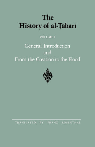 The History of al-Ṭabarī Vol. 1