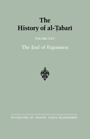 The History of al-Ṭabarī Vol. 25