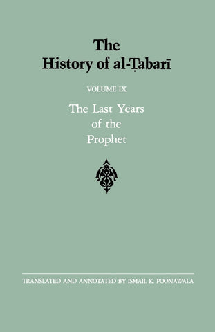 The History of al-Ṭabarī Vol. 9