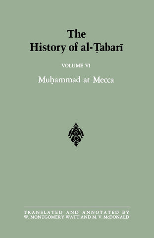 The History of al-Ṭabarī Vol. 6
