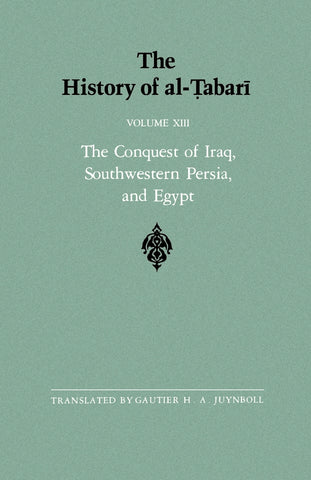 The History of al-Ṭabarī Vol. 13