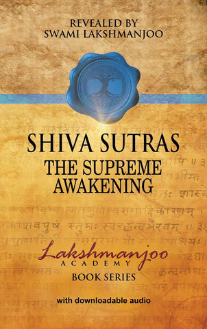 Śhiva Sūtras