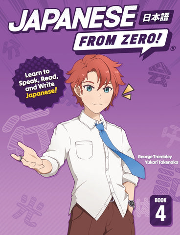Japanese From Zero! 4