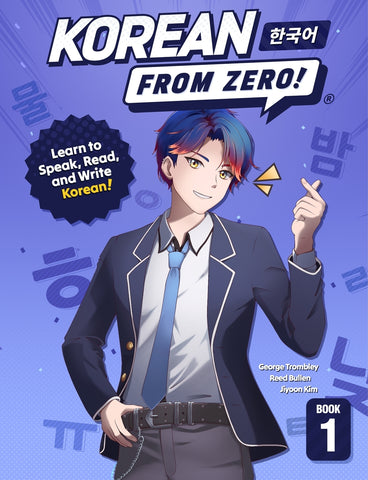 Korean From Zero! 1