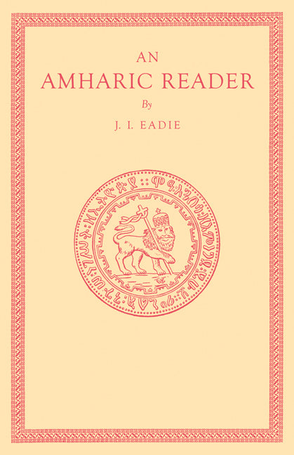 An Amharic Reader
