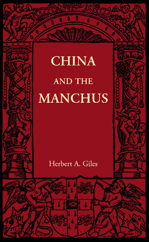 China and the Manchus
