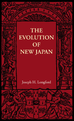 The Evolution of New Japan