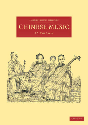 Chinese Music