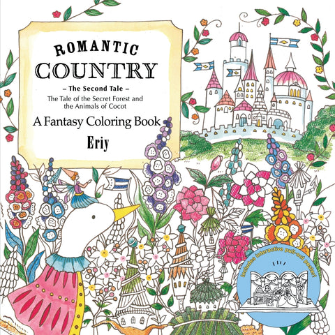 Romantic Country