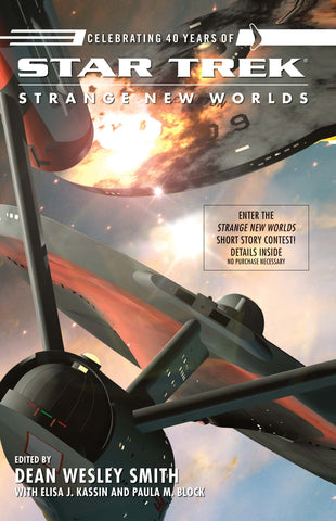 Strange New Worlds, Volume 9