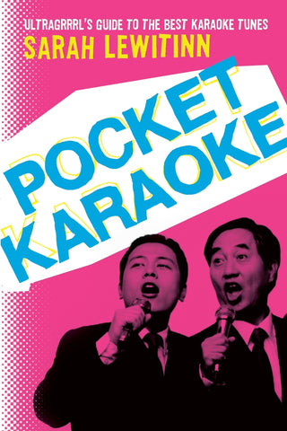POCKET KARAOKE