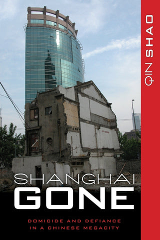 Shanghai Gone