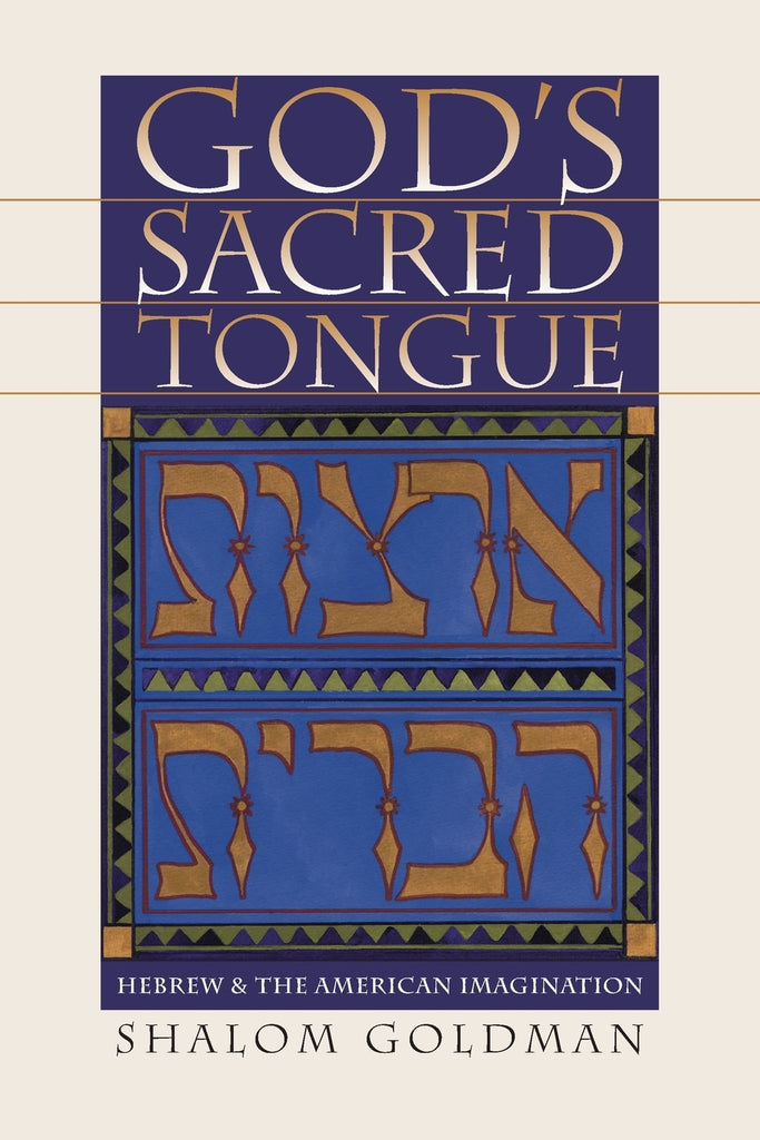 God's Sacred Tongue