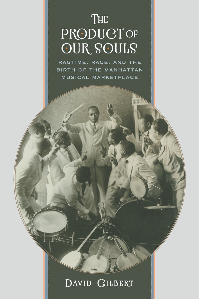 The Product of Our Souls