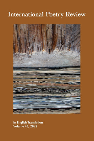 International Poetry Review