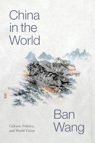 China in the World