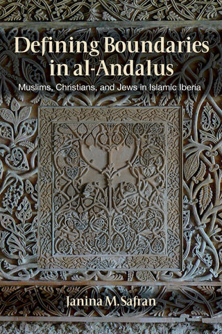 Defining Boundaries in Al-Andalus