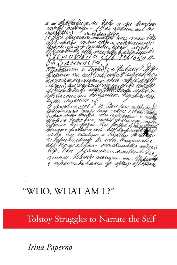 "who, What Am I?"