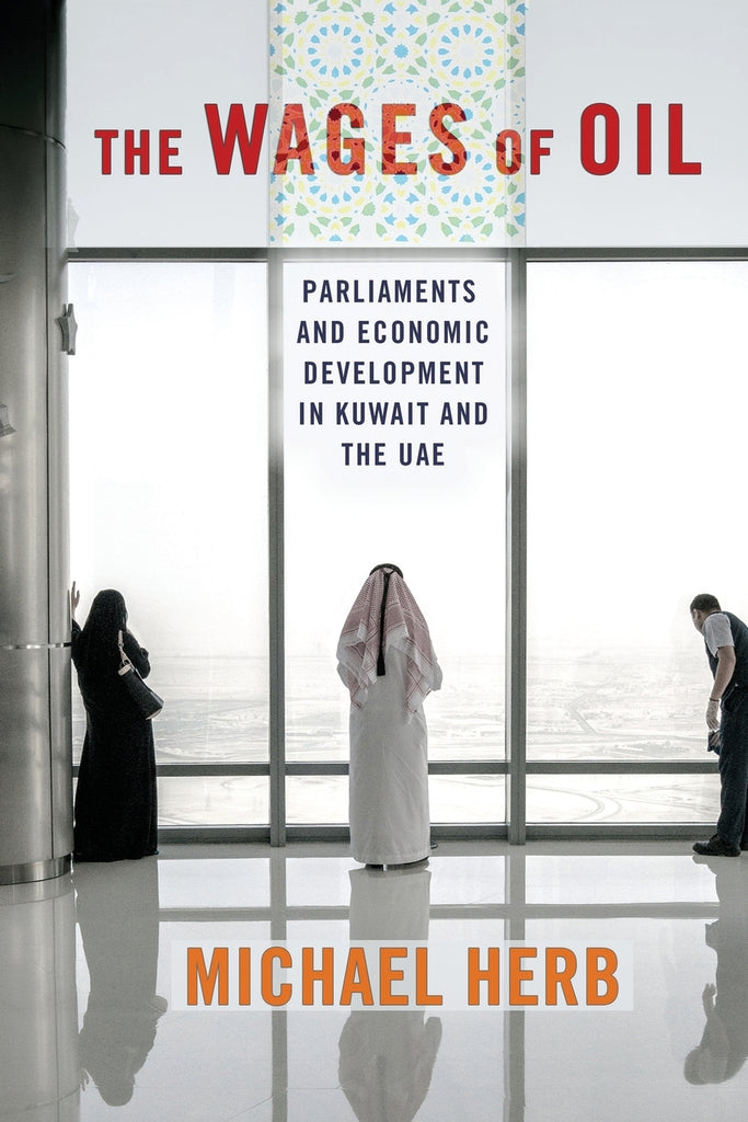 Wages of Oil
