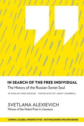 In Search of the Free Individual