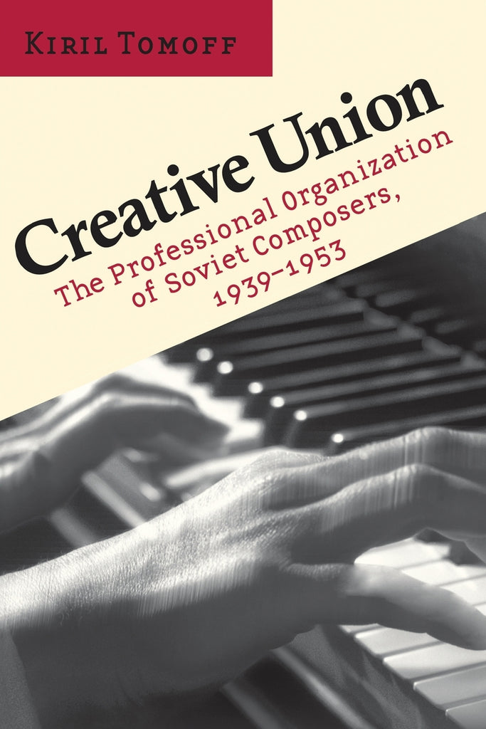Creative Union