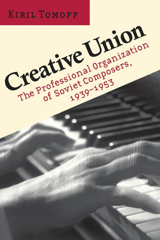Creative Union