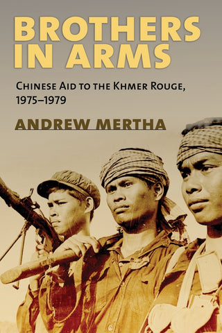 Brothers in Arms