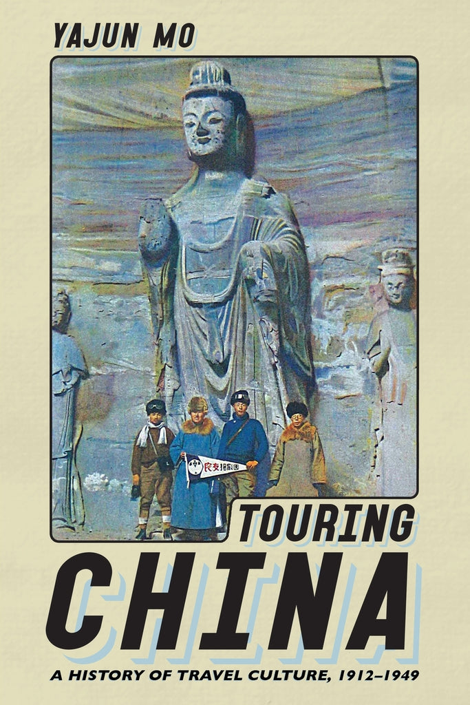 Touring China