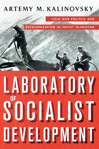 Laboratory of Socialist Development