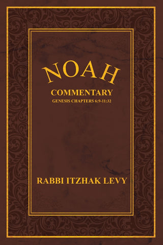 Noah