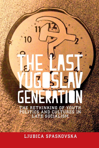 The last Yugoslav generation
