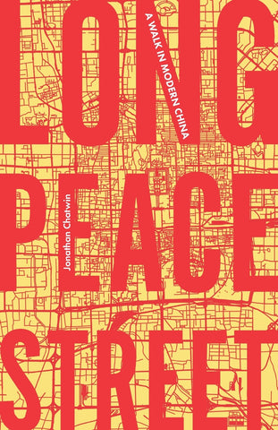 Long Peace Street