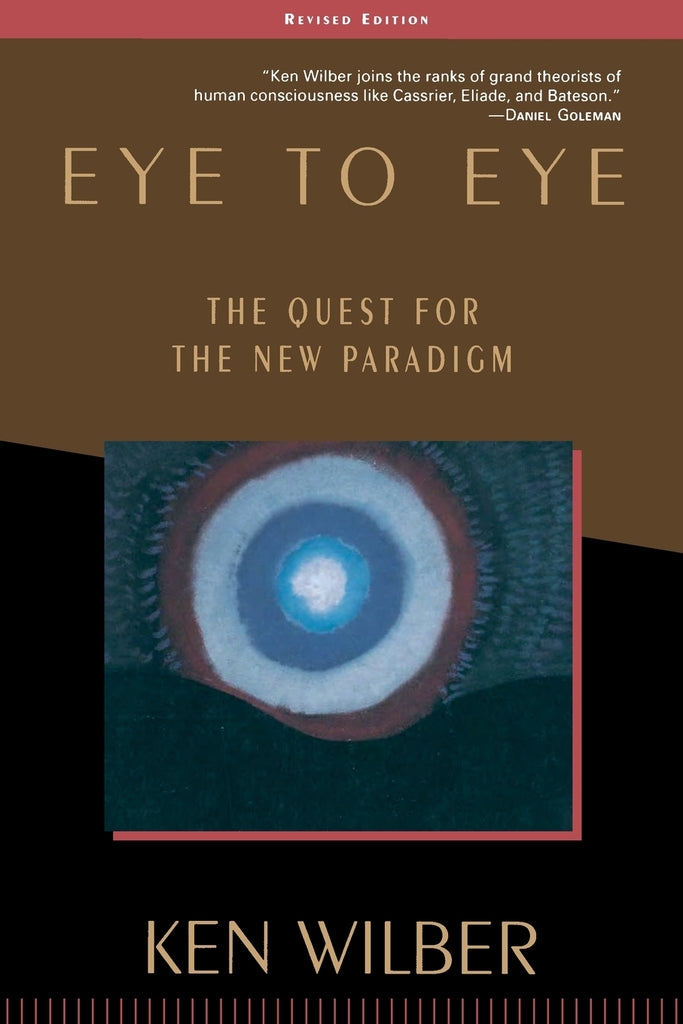 Eye to Eye