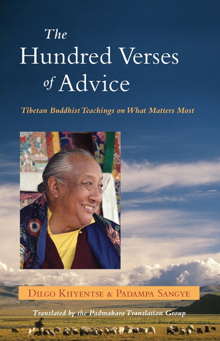 The Hundred Verses of Advice