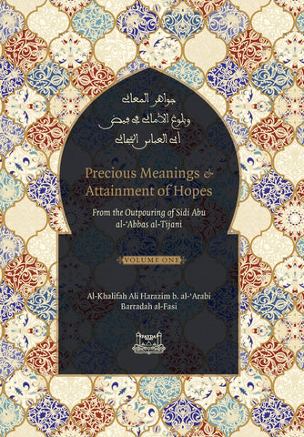 Precious Meanings and Attainment of Hopes