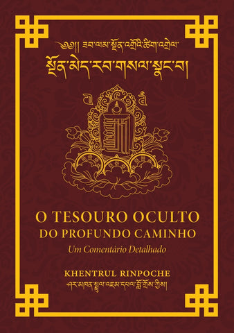 O Tesouro Oculto Do Profundo Caminho
