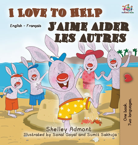 I Love to Help J'aime aider les autres