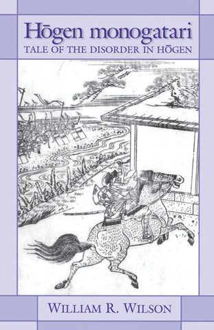Hogen Monogatari